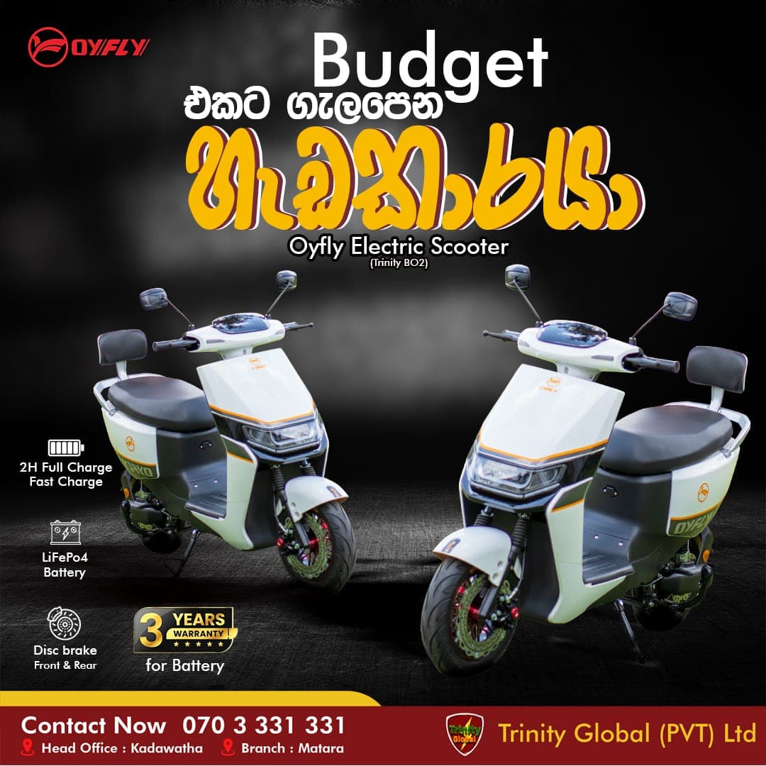 B02 Bike 2